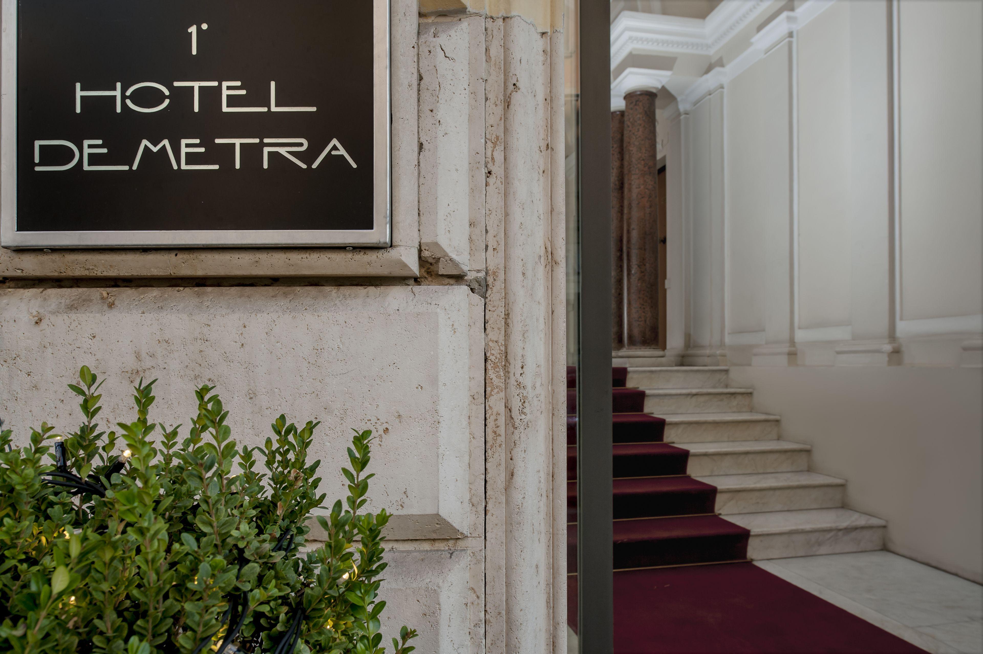 Demetra Hotel — Фото 2